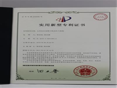 五爪扣自動(dòng)鉚合機(jī)送料